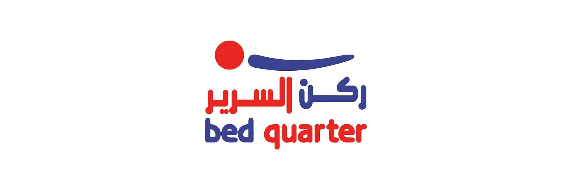 Bed Quarter