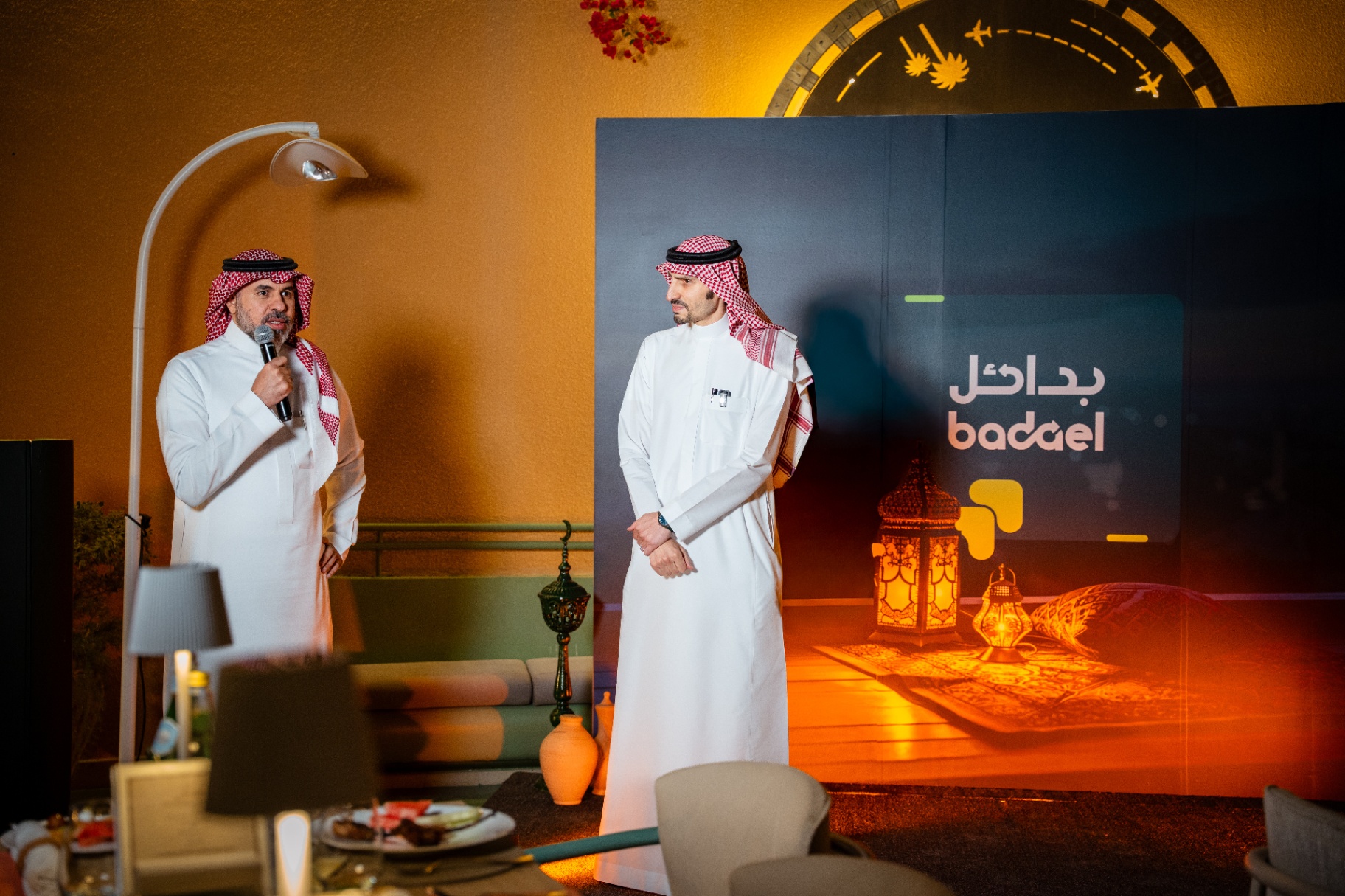 Badael - A PIF Company